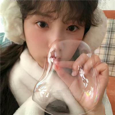 女人置上