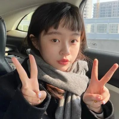 残杀